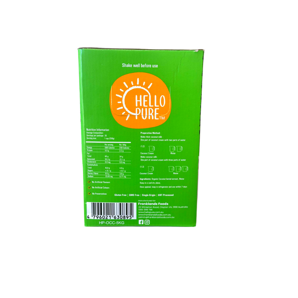 Organic Coconut Cream- Additive Free - 5KG - Hello Pure